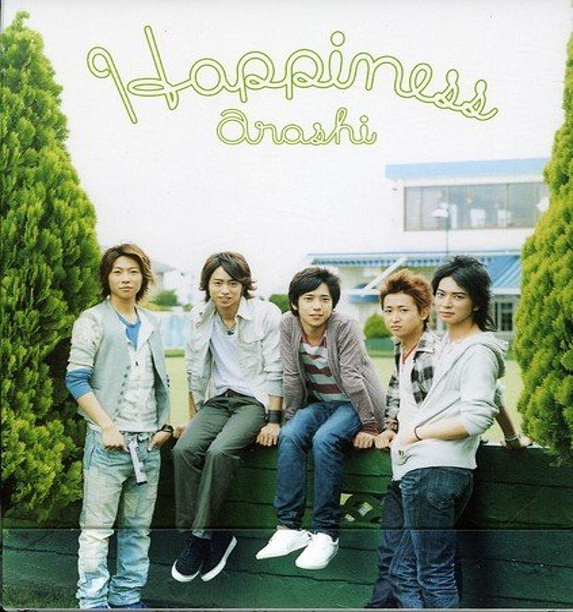ARASHI Happiness (CD)