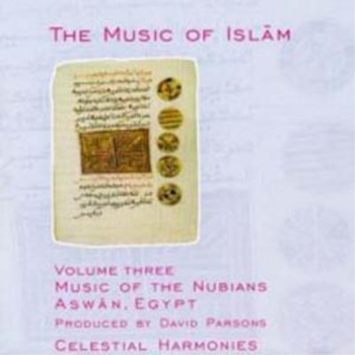 The Aswan Troupe Music of Islam - Vol. 3 (Nubians) (CD) Album