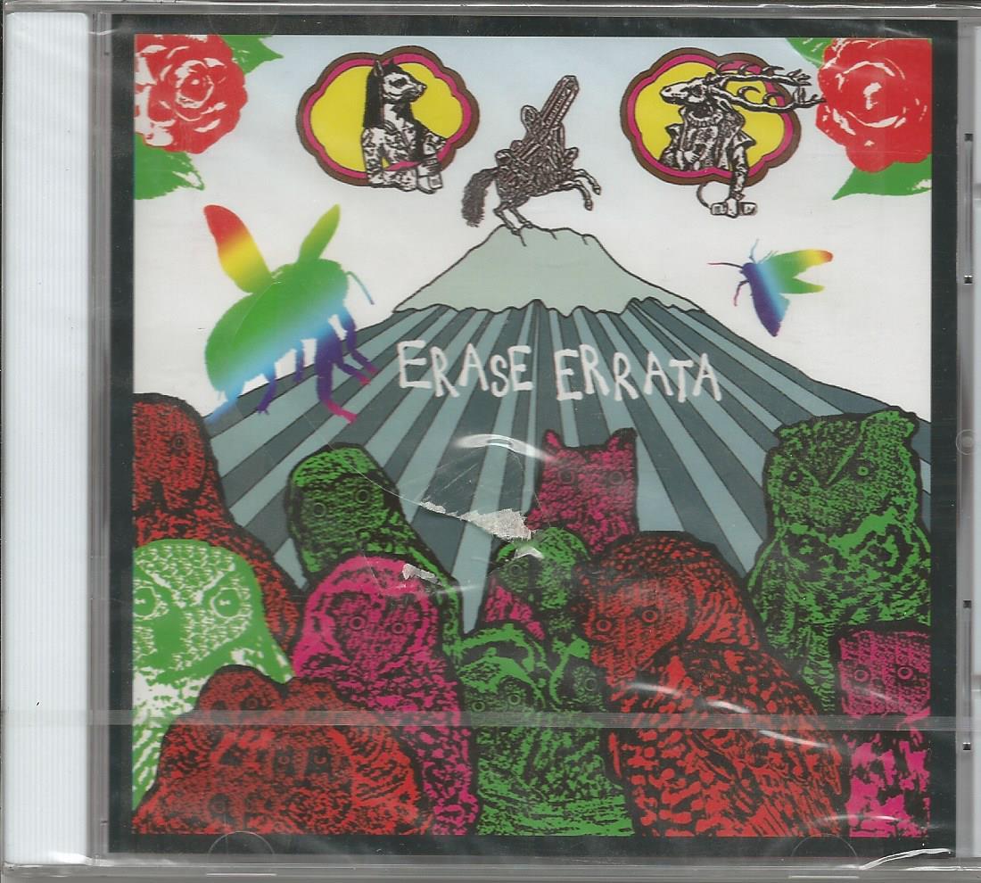 ERASE - Errata - CD 2003 SEALED