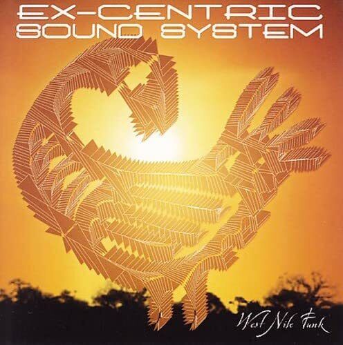 West Nile Funk West Nile Funk (CD)