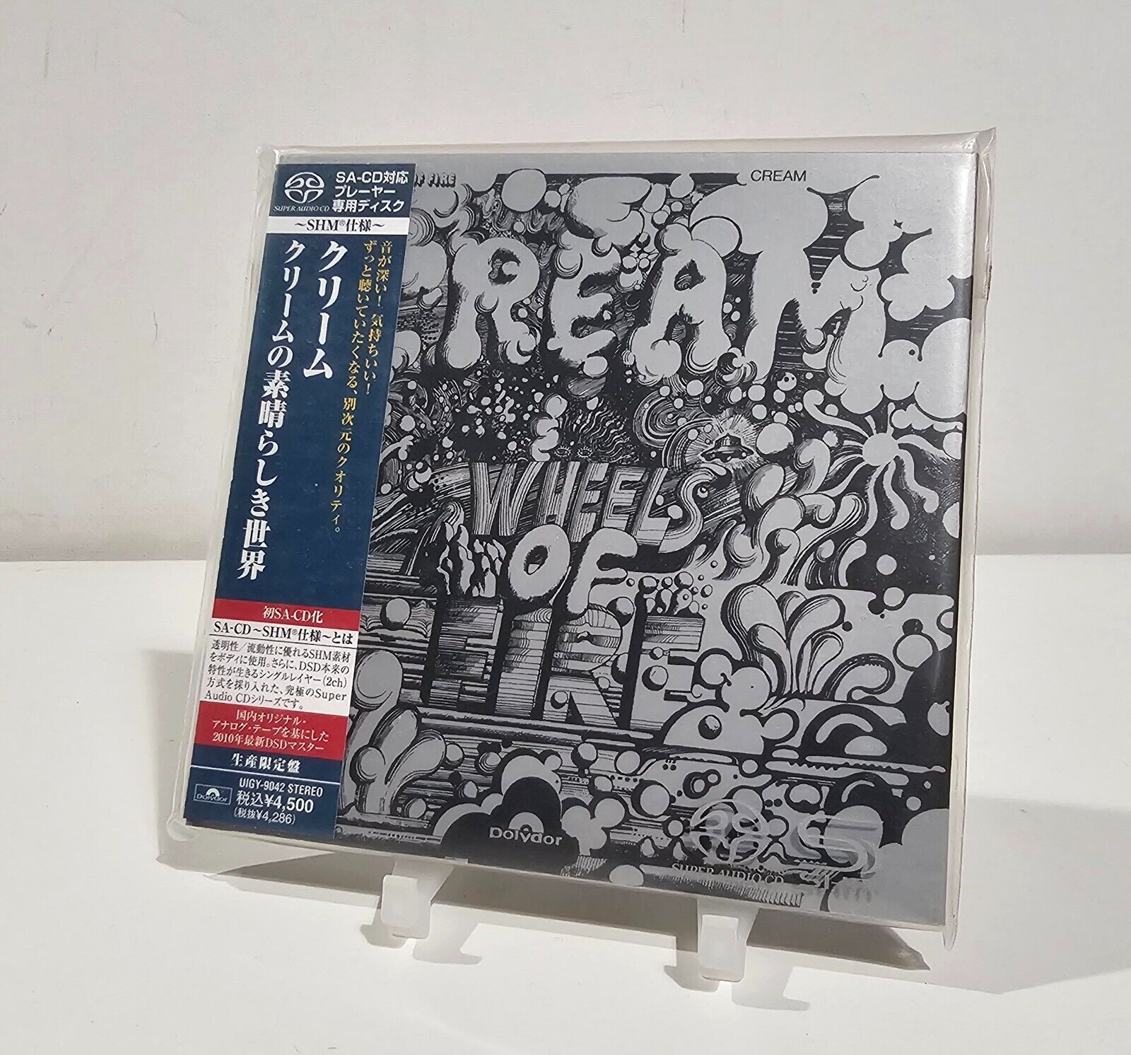 CREAM-WHEELS OF FIRE - SHM-SACD MADE IN JAPAN WITH OBI - LIMITED EDITION