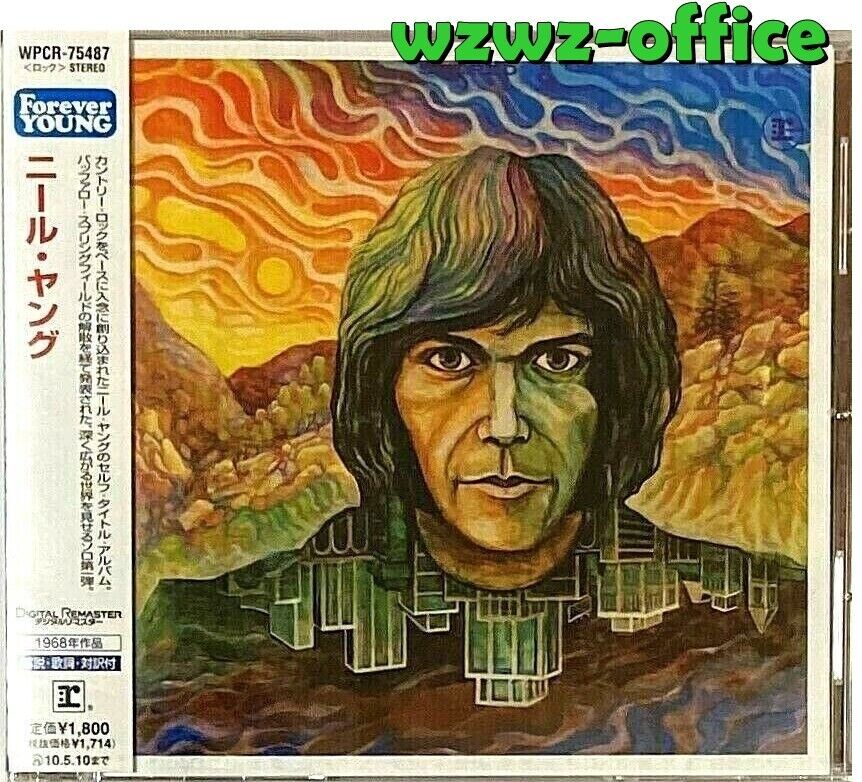 NEIL YOUNG Neil Young (1968) GIAPPONE CD