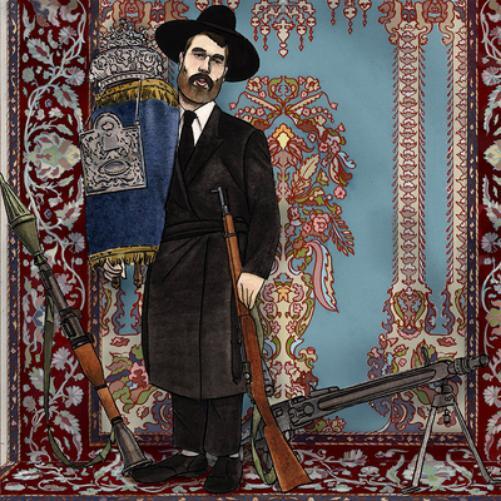 Say Anything Hebrews (CD) Album