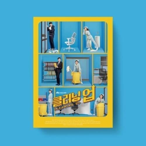 Cleaning Up / O.S.T Cleaning Up / Soundtrack (CD)
