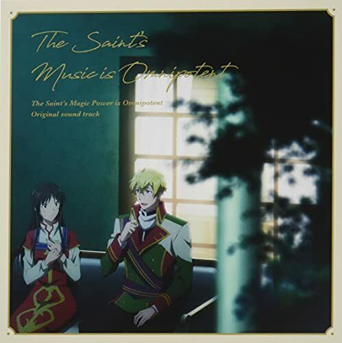 [CD] TV Anime Il Saint's Magic Power È Omnipotent Original Sound Pista Nuovo