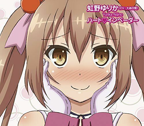 [CD] TV Anime / Invaders Di Il Rokujouma Maho Shojo Sindrome Nuovo Da Giappone