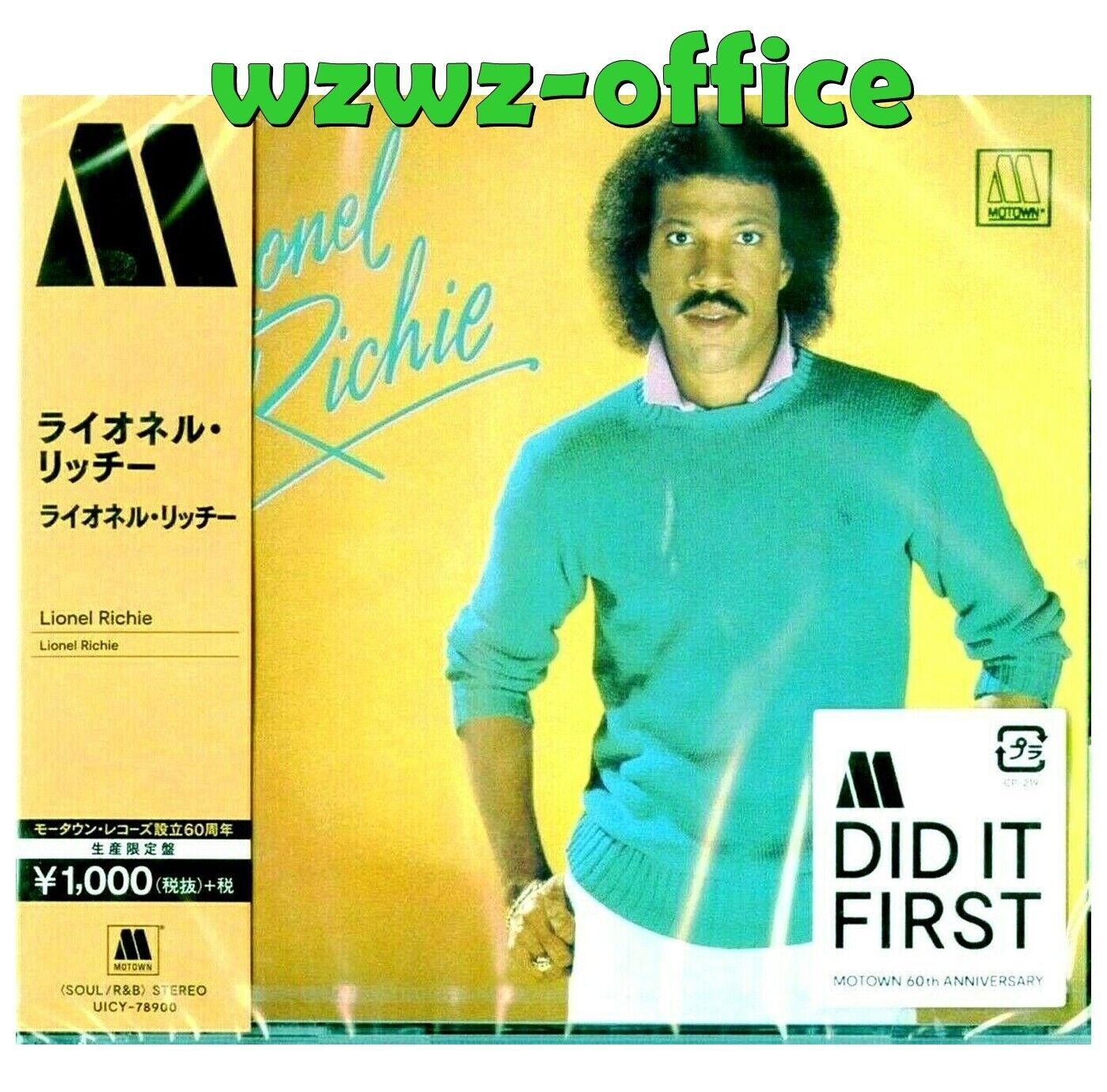 Lionel Richie NUOVO CD SIGILLATO "Lionel Richie" Giappone OBI E