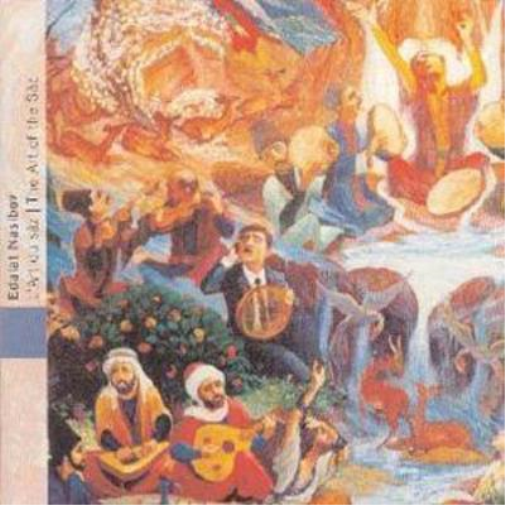 Edalat Nasibov The Art of the Saz (CD) Album
