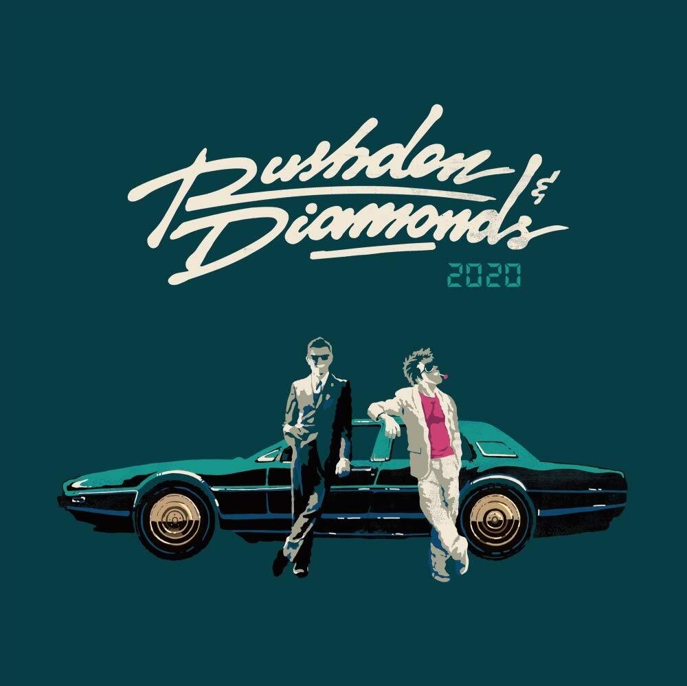 Rushden & Diamonds 2020 (Vinyl LP)