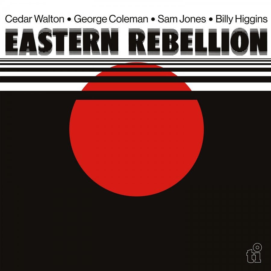 Eastern Rebellion Eastern Rebellion (Vinyl LP) 12" Album Coloured Vinyl