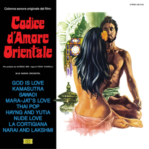 Blue Marvin Orchestra Codice D'Amore Orientale (Vinyl LP) 12" Album