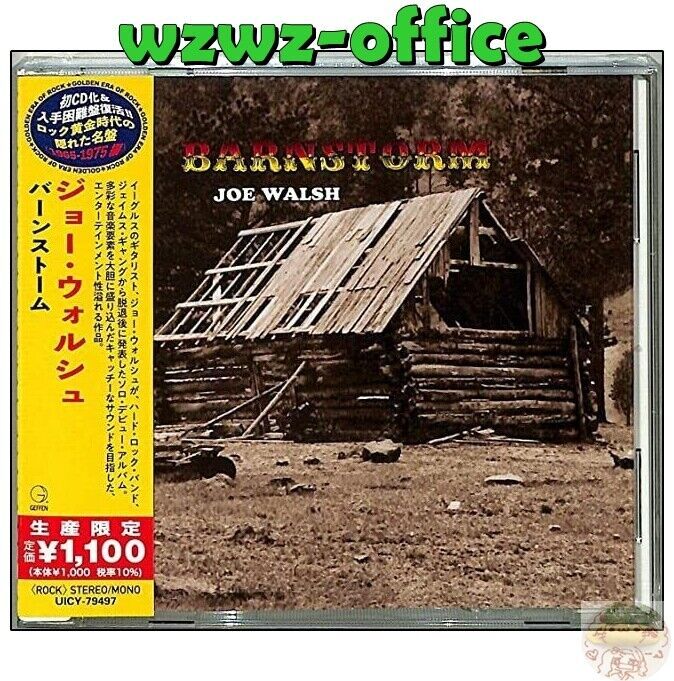 JOE WALSH Barnstorm GIAPPONE CD