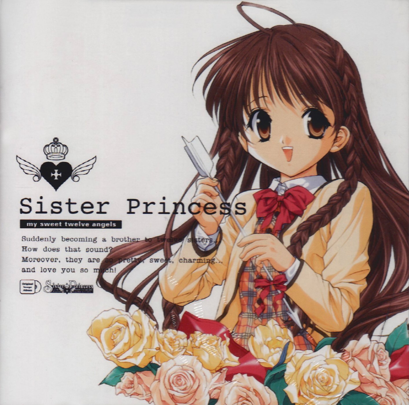 Various Artists Sister Princess - my sweet twelve angels (CD)