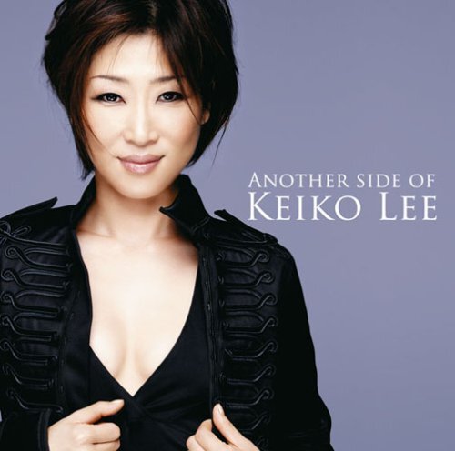 Keiko Lee Another Side of Keiko Lee (CD) Album