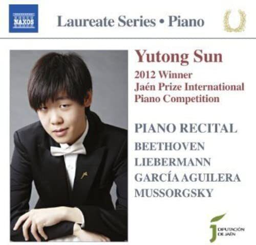 Sun,Yutong Laureate/1.Preis Jaen Price Pi (CD)