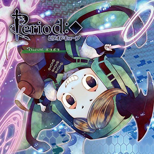 [CD] Periodo: Cubo Quest 6 Poyopoyo Nuovo Da Giappone