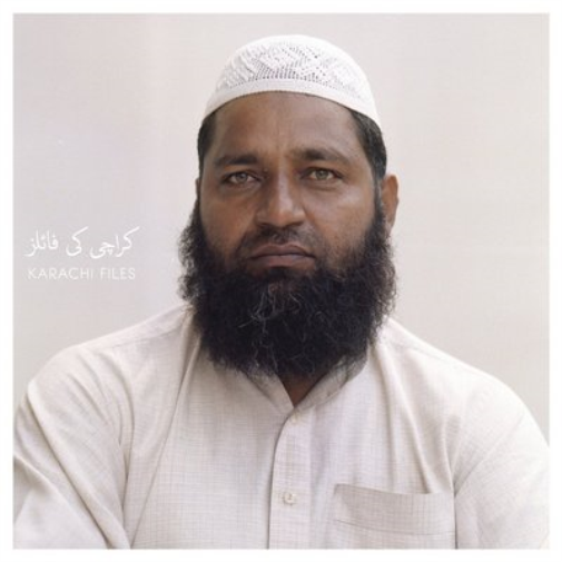 Various Artists Karachi Files (Vinyl LP) 12" Album