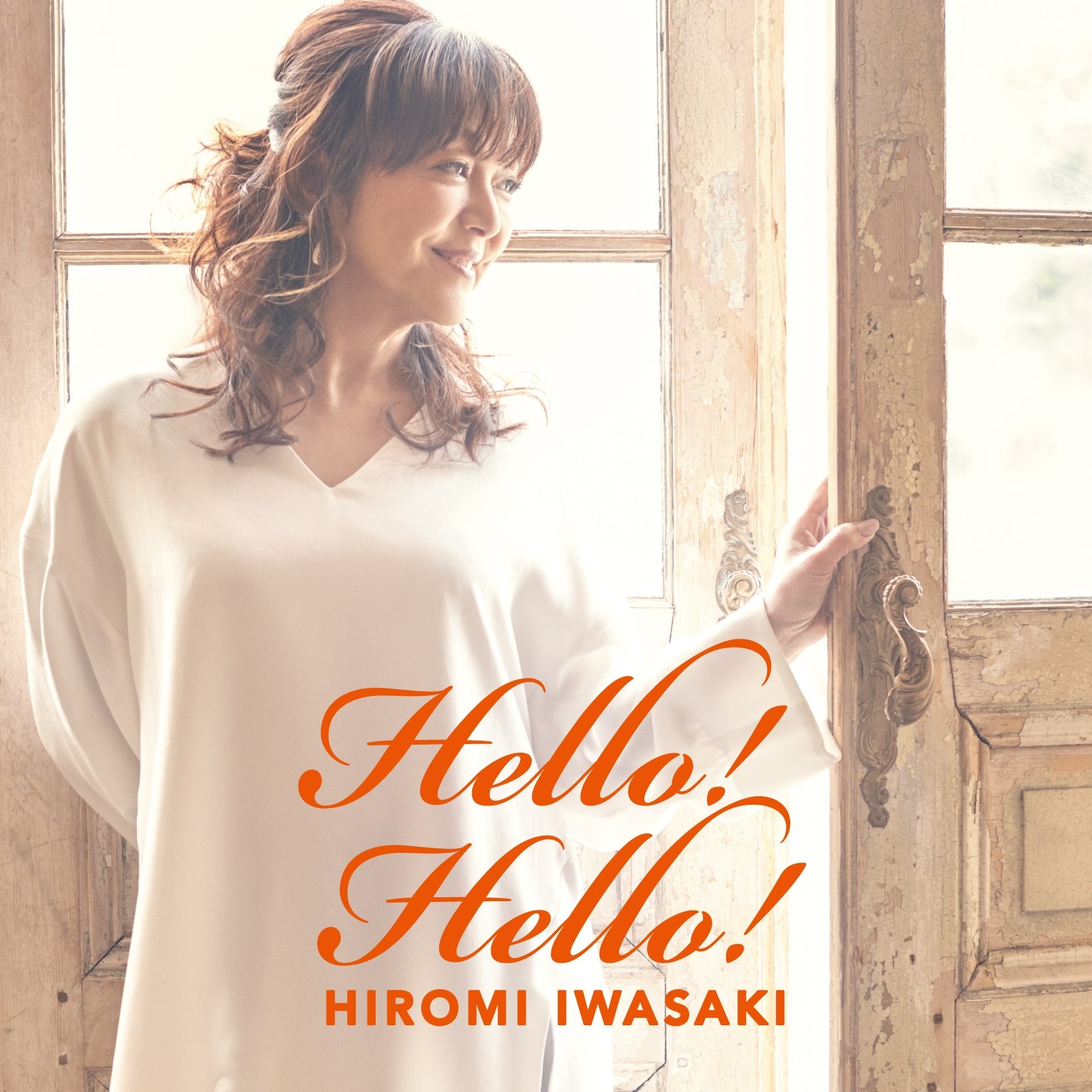 Hiromi Iwasaki Hello Hello (CD)
