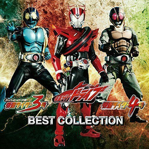 [CD] Kamen Rider Dive / Rider 3 4 Best Collection Nuovo Da Giappone