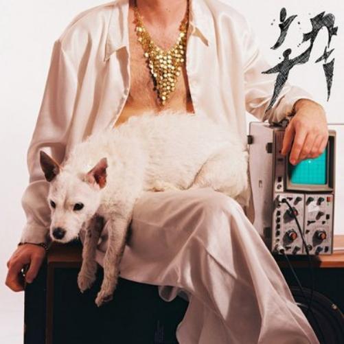 LA Priest Inji (CD) Album