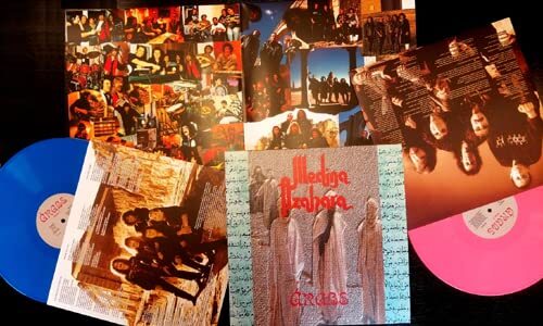 Medina Azahara Arabe (Vinyl LP)