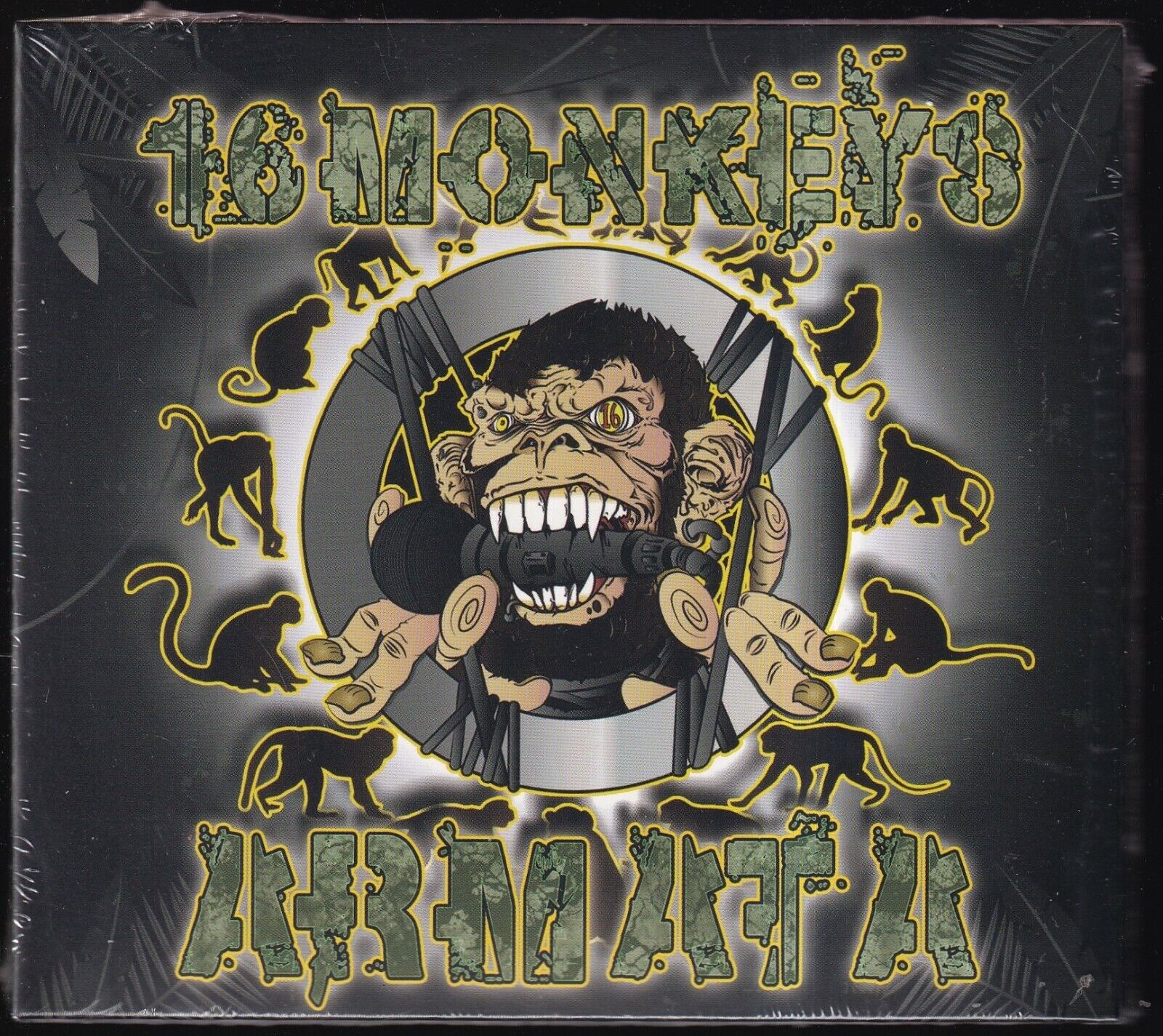 EBOND Varius - 16 Monkeys Armata CD 5008