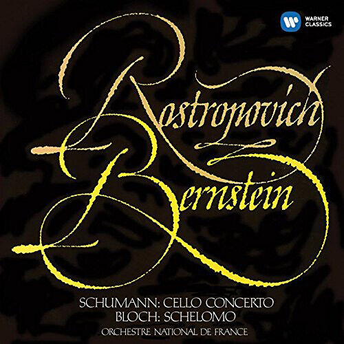 Robert Schumann Schumann: Cello Concerto/Bloch: Schelomo (CD) Album (Jewel Case)