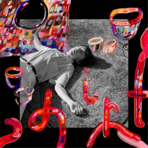 Hand Habits Dirt (Vinyl LP) 7" EP