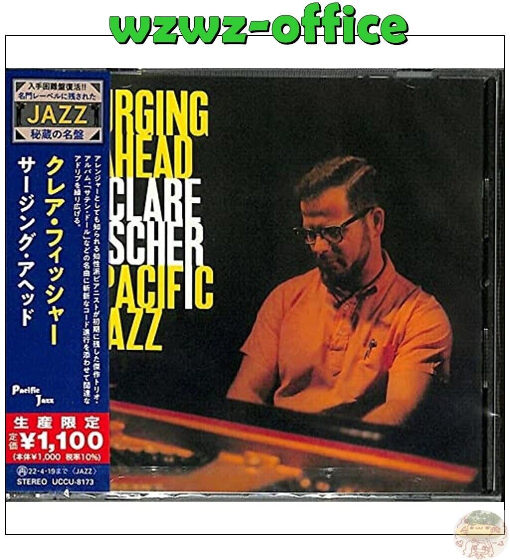CLARE FISCHER in ascesa GIAPPONE CD BN100