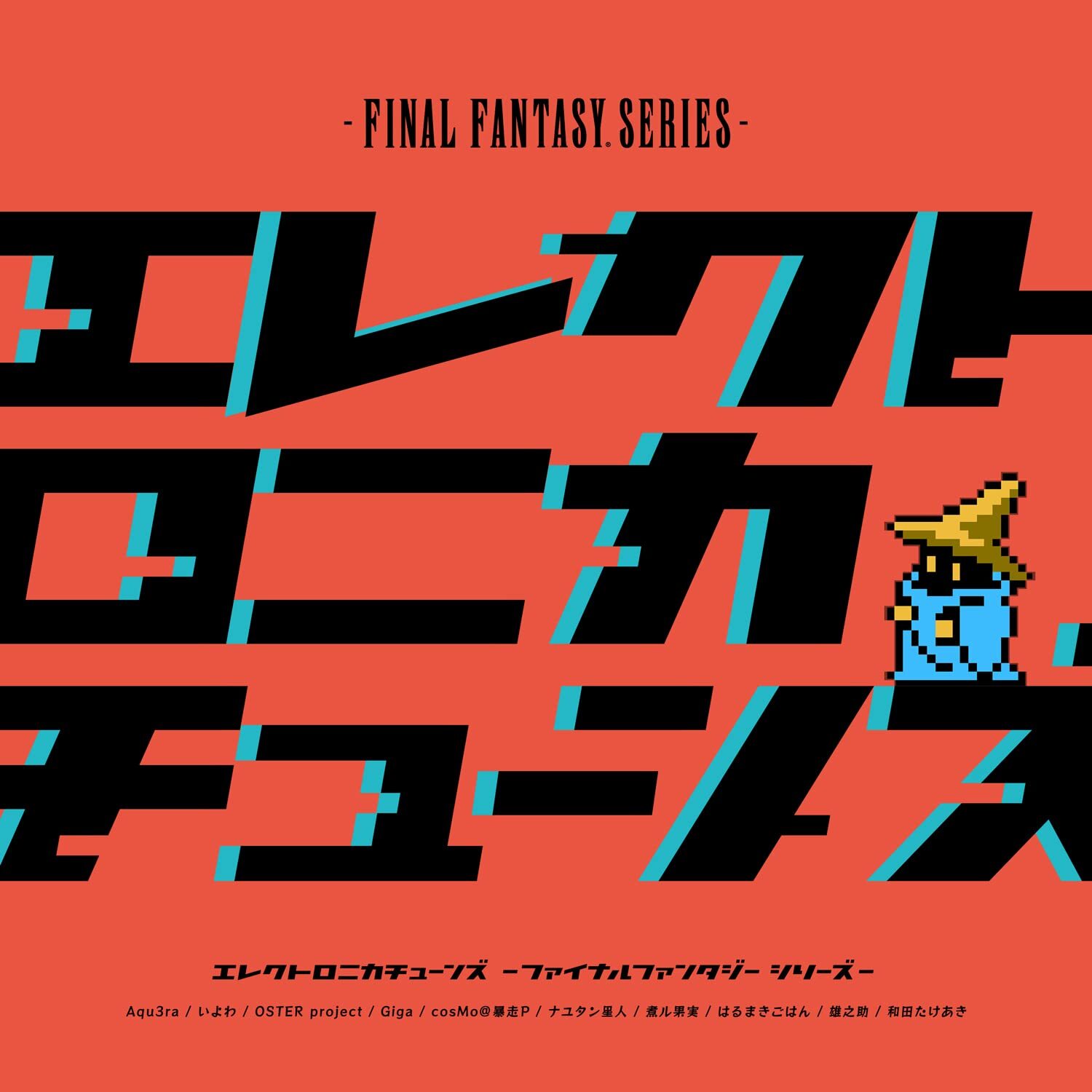 Audio Cd Final Fantasy Series: Electronica Tunes / Game Music