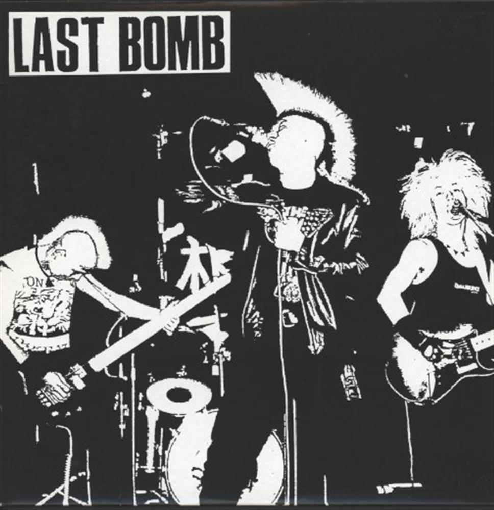 You Dropped A Bomb On Me - Gotta Feat. Last Spirit (Vinile)