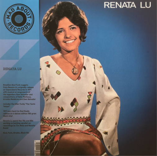 Renata Lú Renata Lú (Vinyl LP) 12" Album