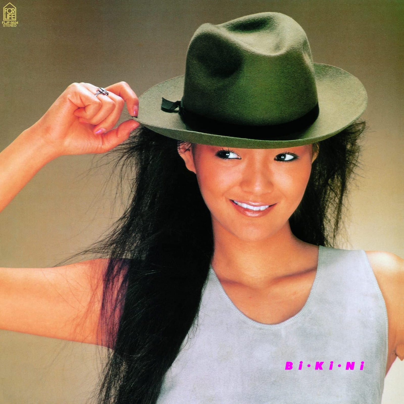 Anri Bi-Ki-Ni (Vinyl LP)