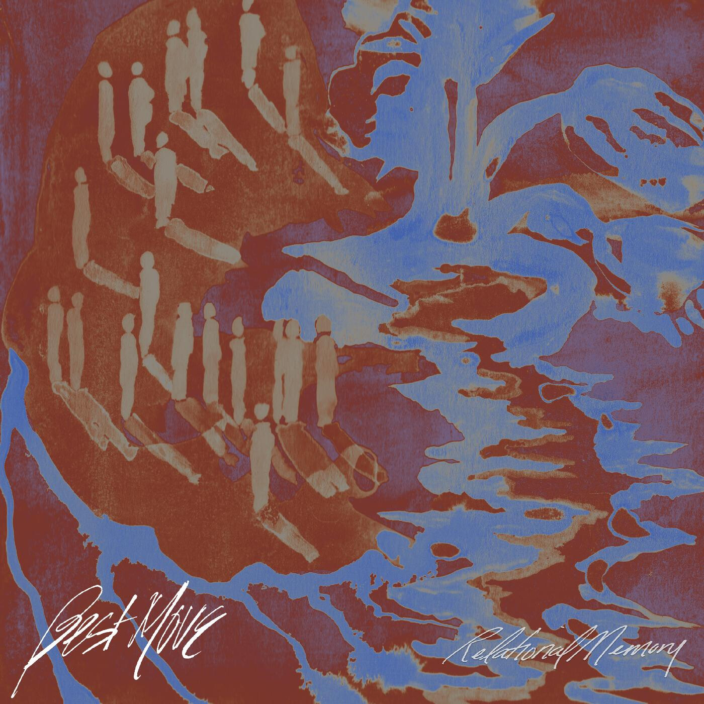 Best Move Relational Memory (Vinyl LP) 12" Album