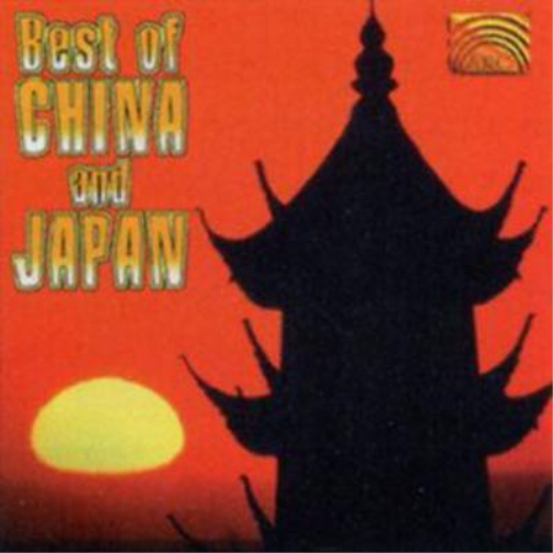 Best Of China And Japan (CD) Album