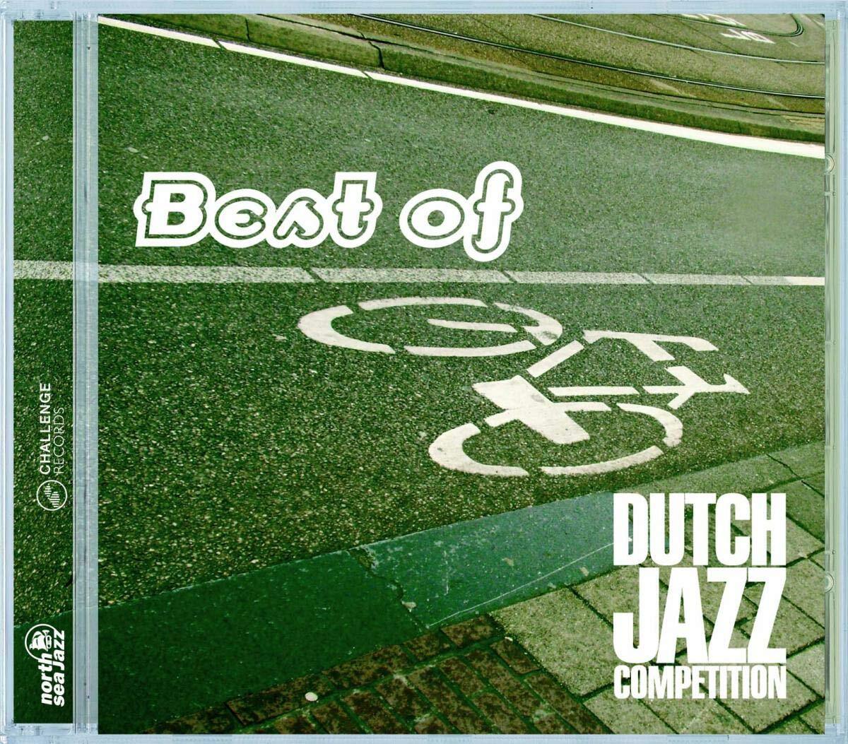 VARIOUS ARTISTS Best Of Dutch Jazz Competition (CD)