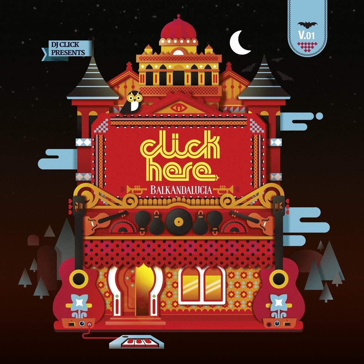 Click Here Balkandalucia (Vinyl LP)