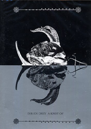 Dir En Grey A Knot of (CD)