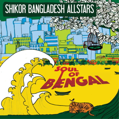 Shikor Bangladesh All Stars Soul of Bengal (CD) Album