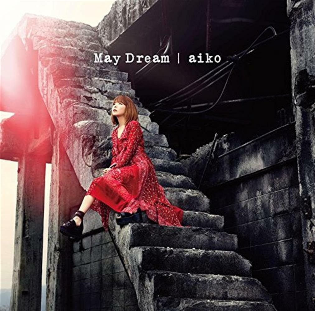 May Dream - Aiko (Audio Cd)