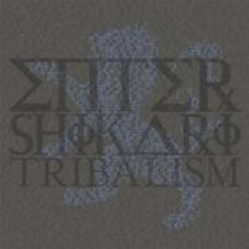 Enter Shikari Tribalism (CD)