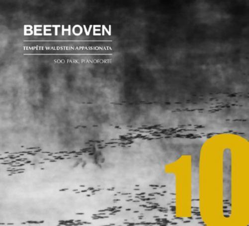 Ludwig van Beethoven Beethoven: Tempest Waldstein Appassionata (CD) Album