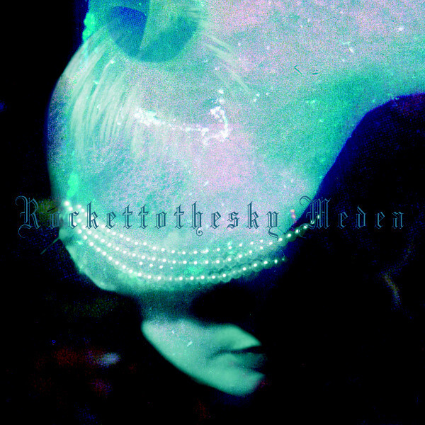 Audio Cd Rockettothesky - Medea |Nuovo|
