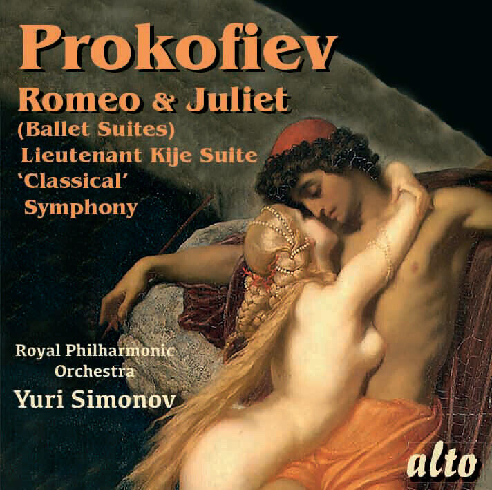 Sergei Prokofiev Prokofiev: Romeo and Juliet (CD) Album