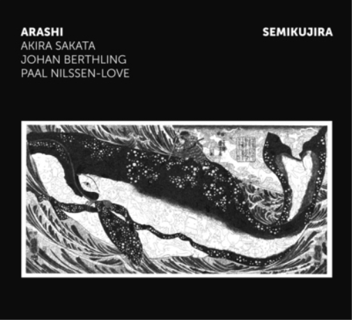 Arashi Semikujira (CD) Album