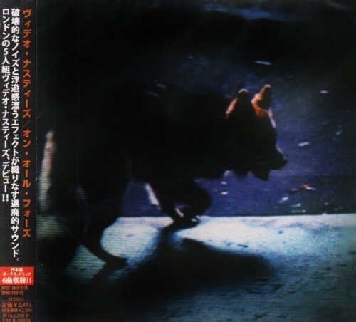 Video Nasties On All Fours +Bonus (CD)