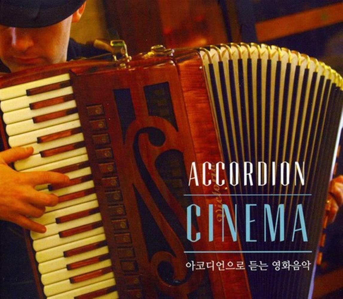 Accordion Cinema - AA.VV. (Audio Cd)