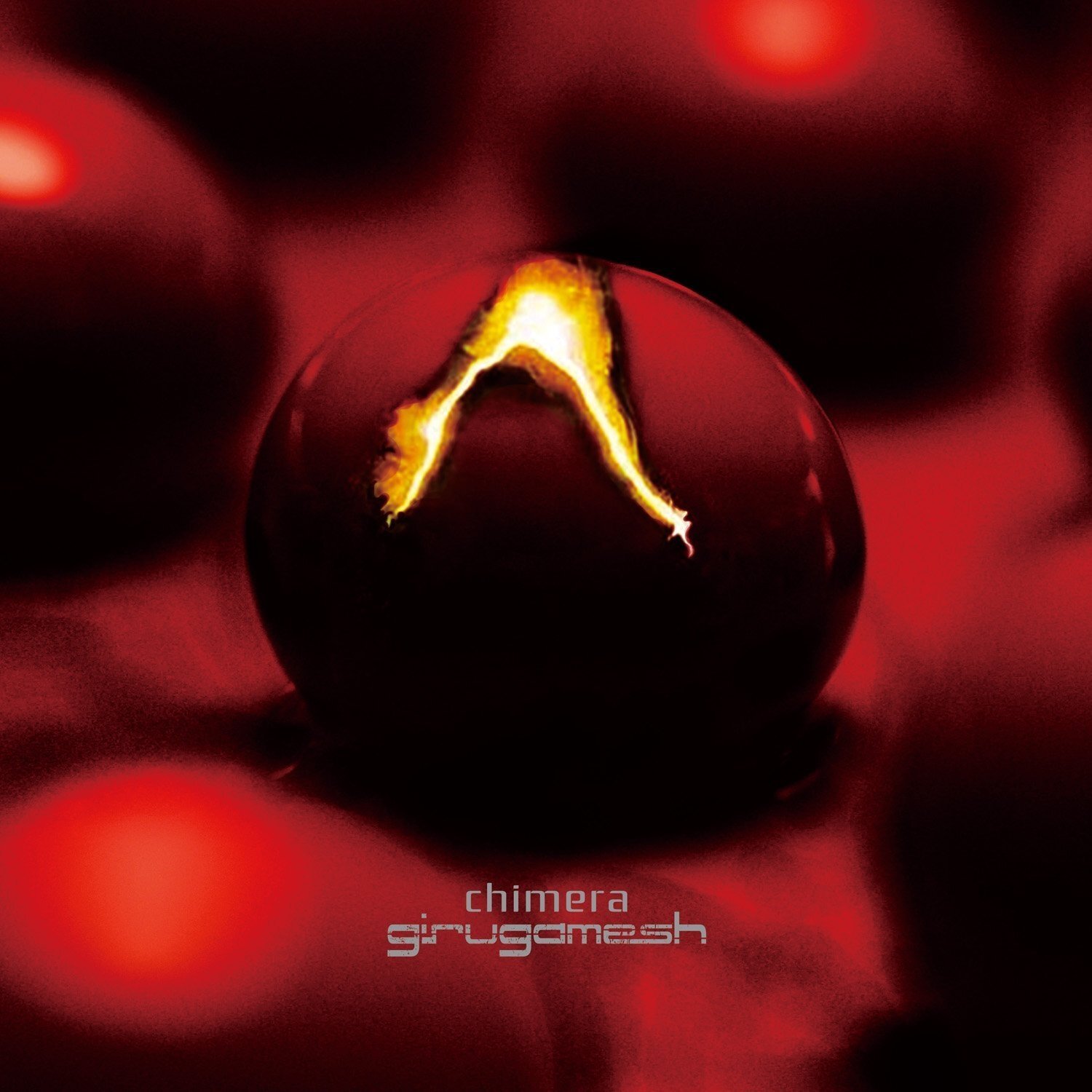 girugämesh Chimera (CD)