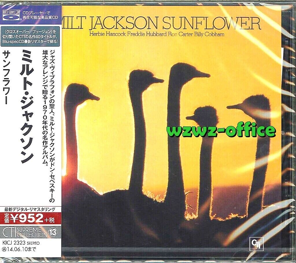 Milt Jackson Jazz Vibraphone NUOVO CD (CD Blu-Spec) "Sunflower" Giappone OBI JP