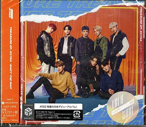 Ateez Treasure EP Extra: Cambio Il Mappa Edizione Limitata Tipo Z CD Scheda